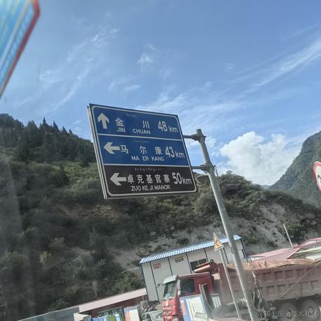 好好说话475于2023-07-15 18:01发布的图片