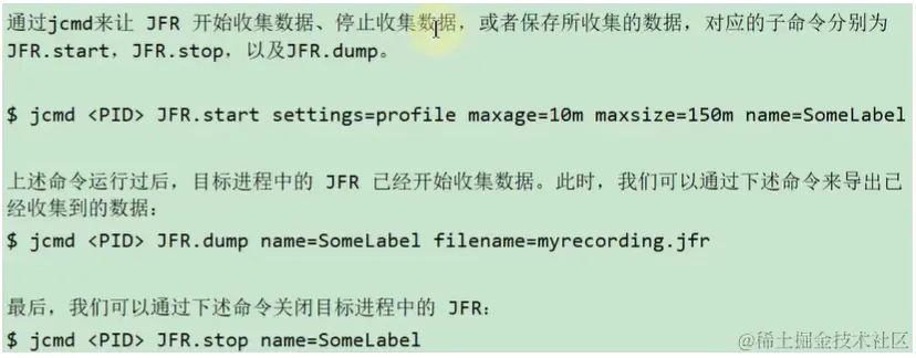 image-20230111044035891