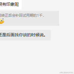 skinhead于2022-10-19 18:05发布的图片