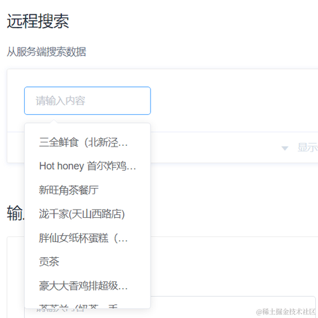 一个很困的人于2022-04-21 15:51发布的图片