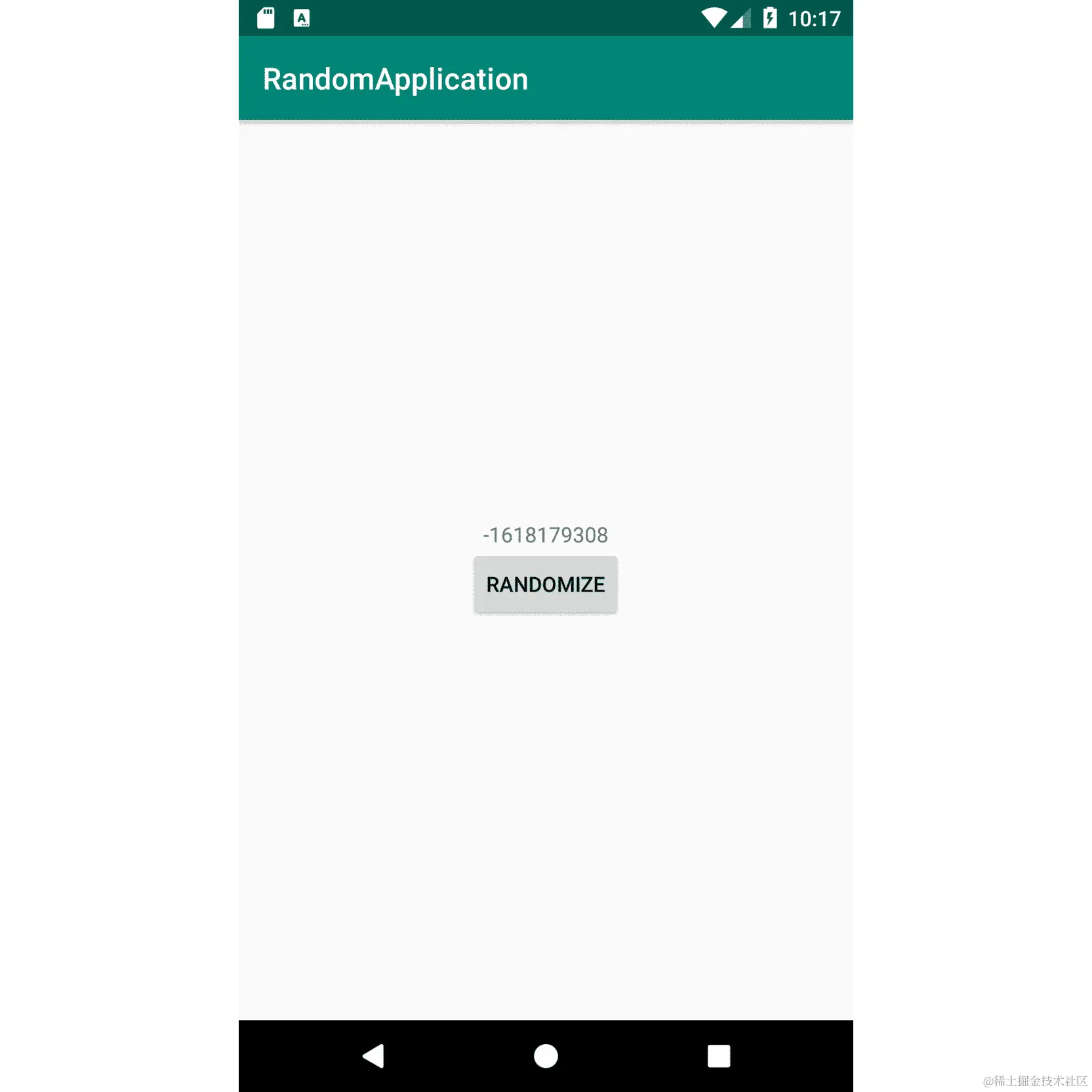 图 12.1：练习 12.01 的模拟器输出，显示随机生成的数字