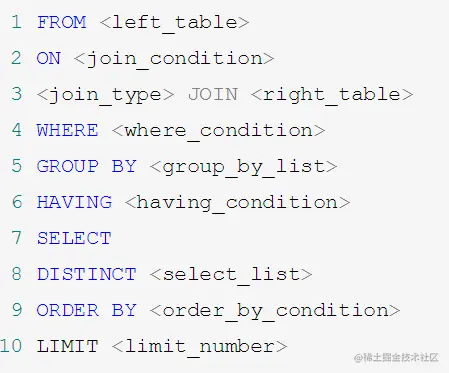 image-20200904135439784