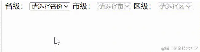 省市区 -original-original.gif