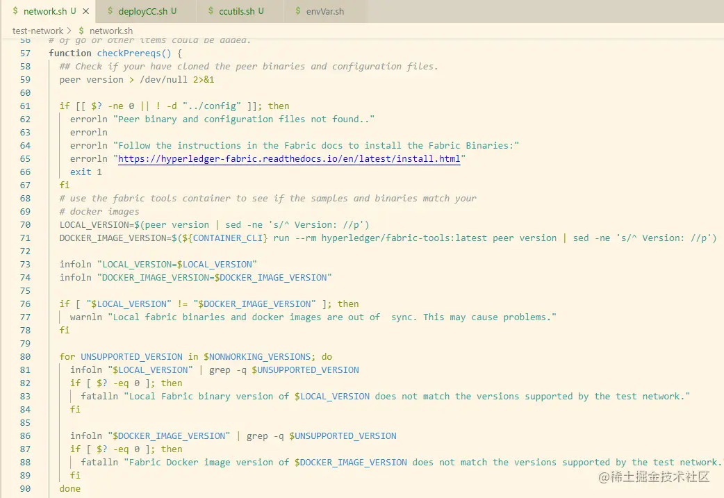 检查软件、版本依赖
