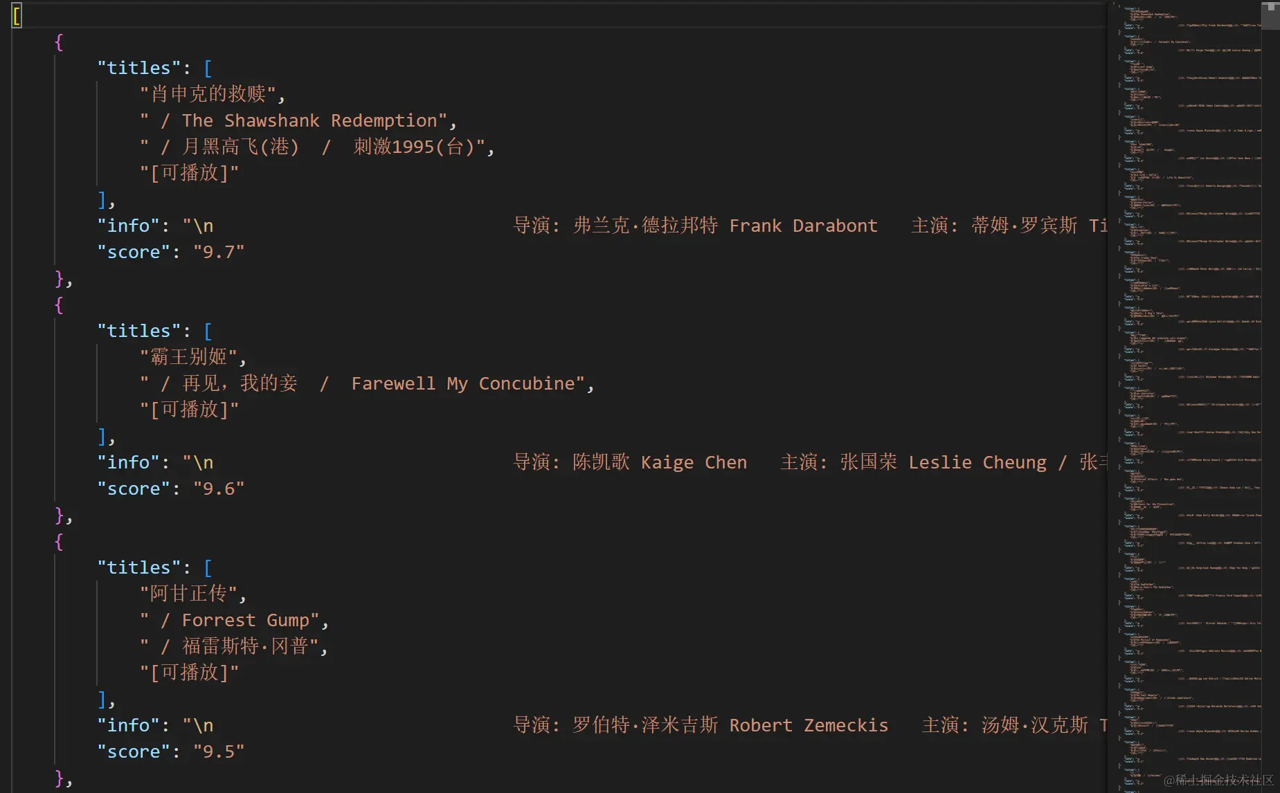 屏幕截图 2024-05-26 024153.png