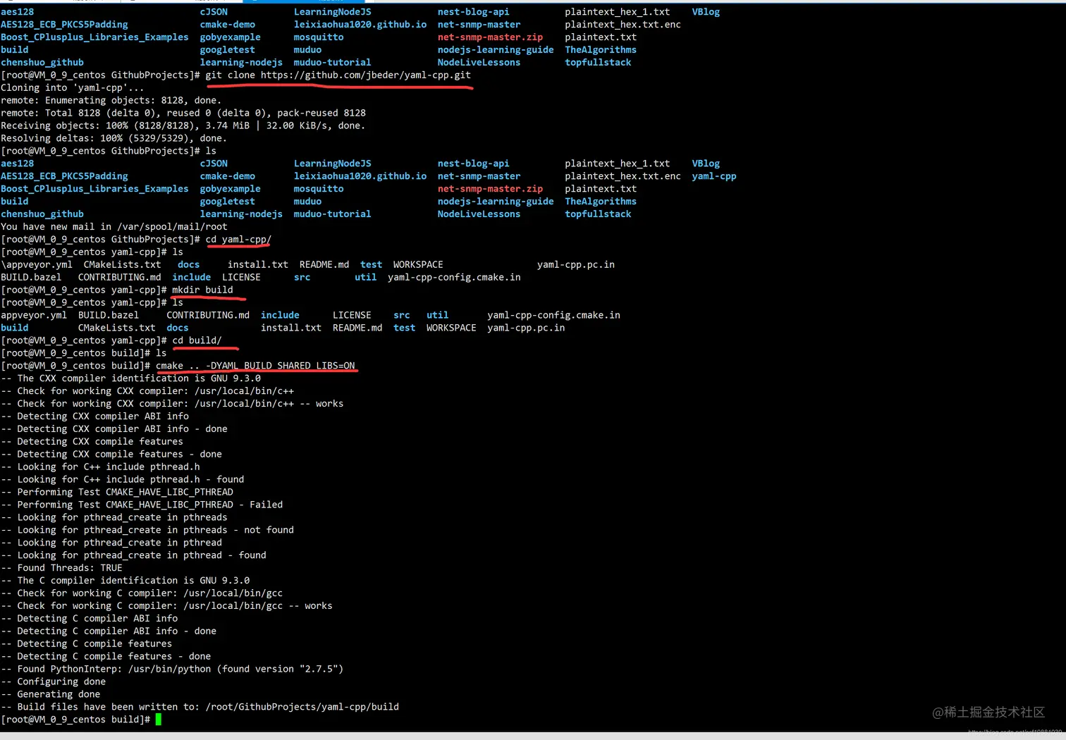 使用cmake编译yaml-cpp