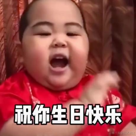 黑洞_于2021-02-09 15:17发布的图片