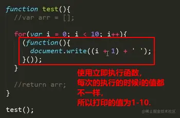 image-20200828224200235