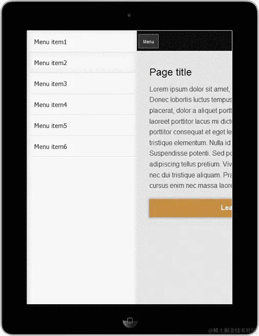 使用 Sidr 创建侧边菜单