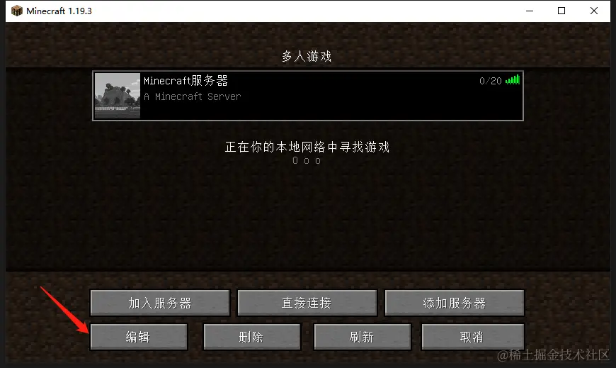 20230105185016