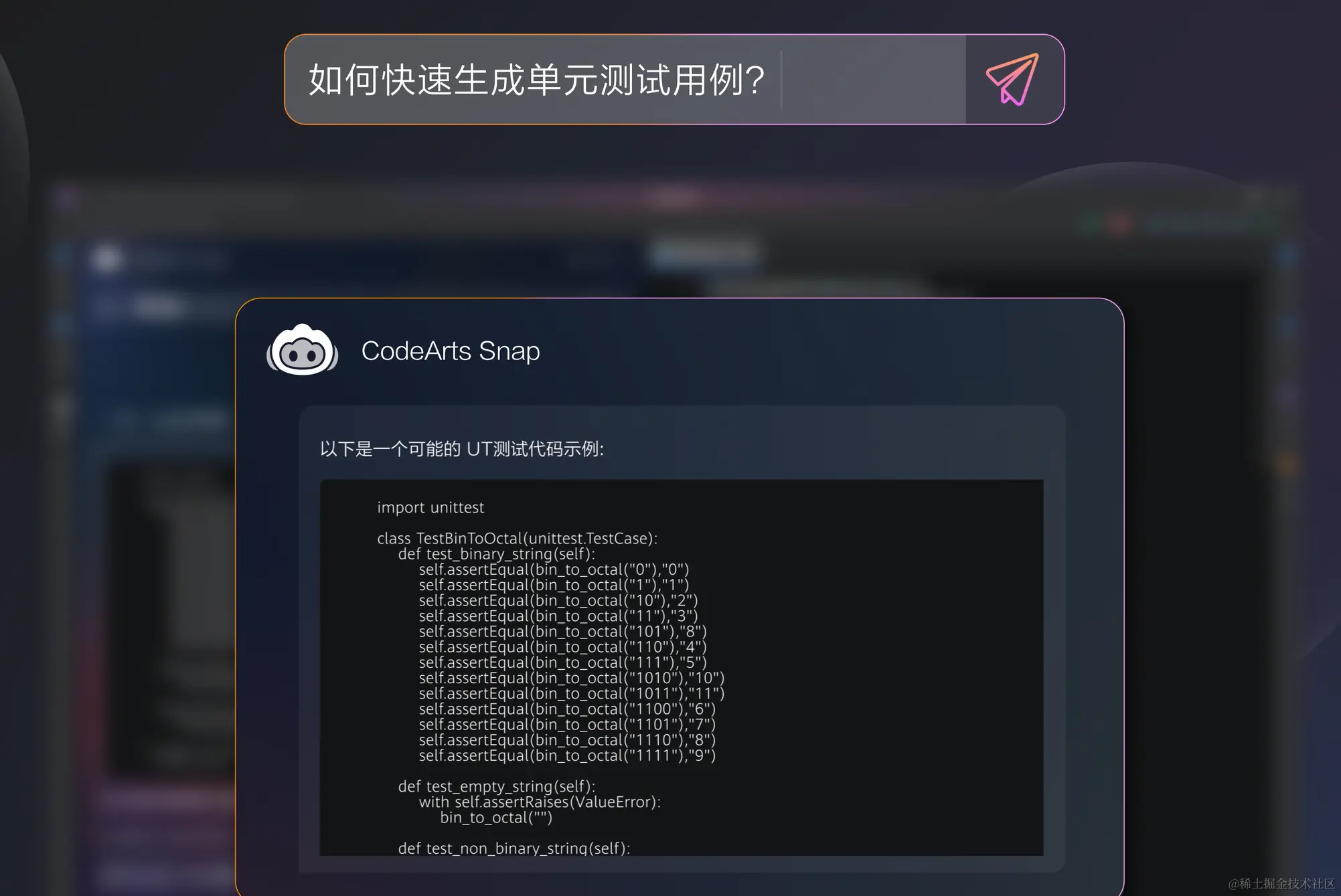 特性三图片.png