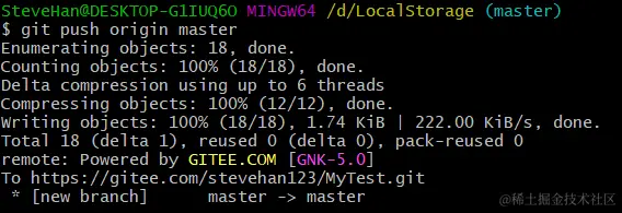 image-20210705203017329