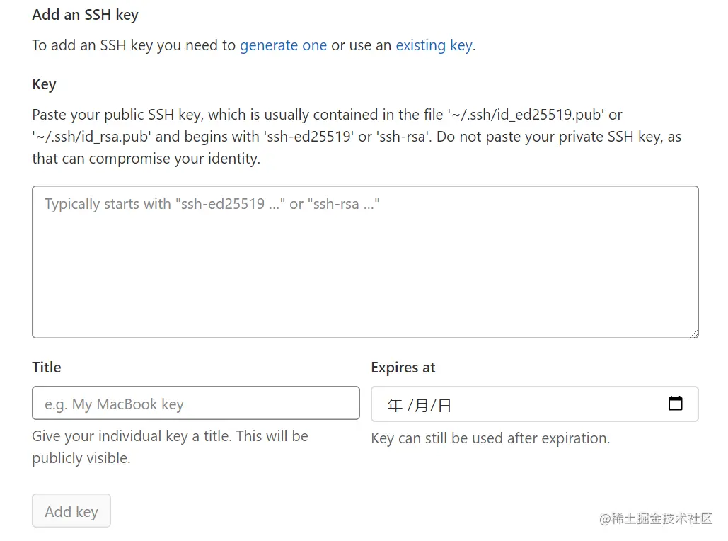 addsshkey.png