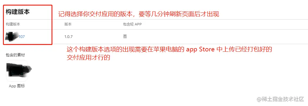 image-20220331155400286