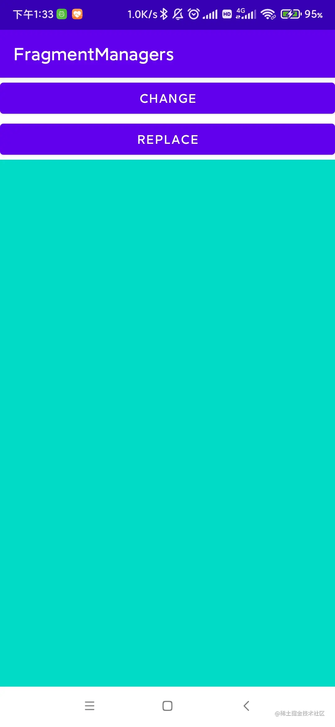 image-20211119133419284