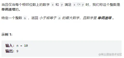 image-20220506195525803.png