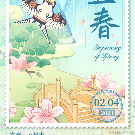 Ylimhs于2023-04-03 12:44发布的图片