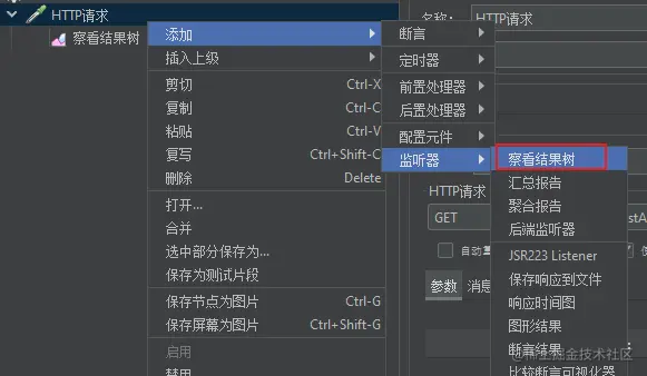 image-20220128213106233