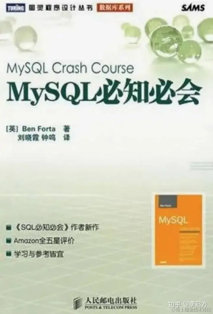 转行、入行必看！都2021年了，数据分析行业还值得进吗？