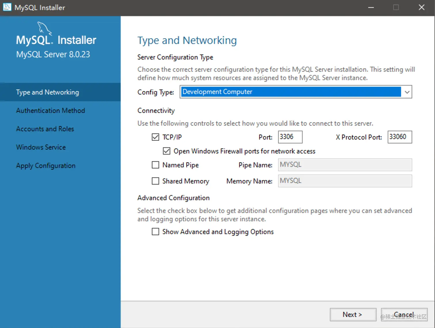 image-20210207142714126