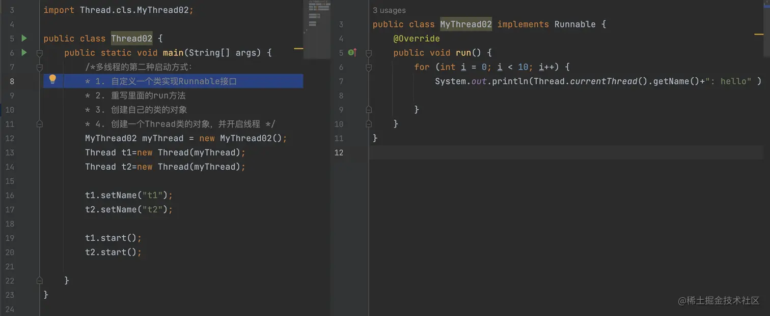 截屏2023-07-04 21.54.55.png