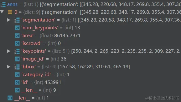 image-20231204162611755