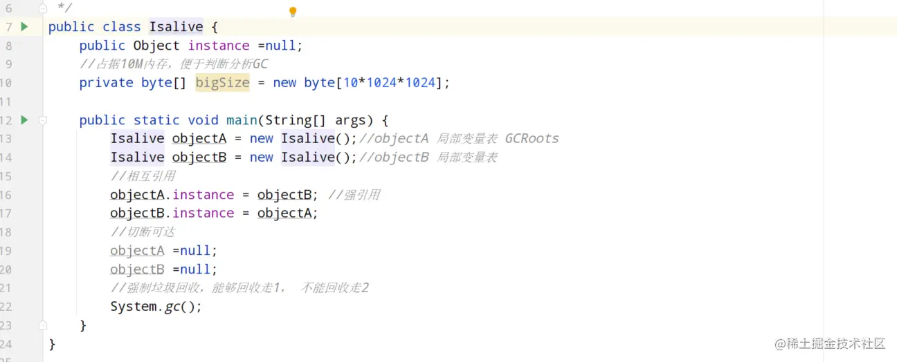 image-20220216185145648