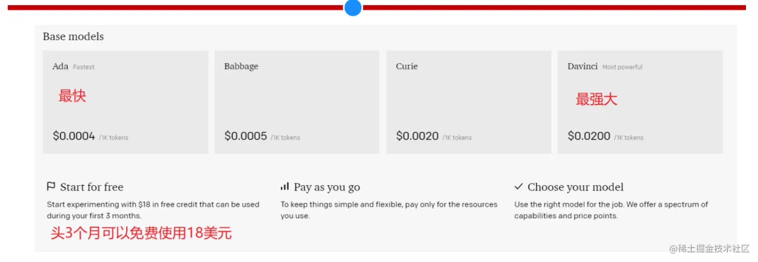 image-20230117165819103