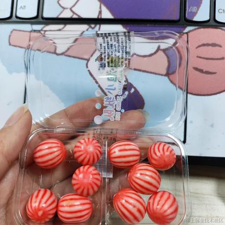 阿里云合作伙伴李笑艳于2021-11-04 11:16发布的图片