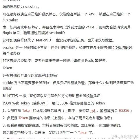 光头程序猿于2024-07-04 11:21发布的图片