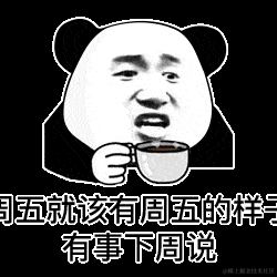 浮生似梦于2021-09-17 11:06发布的图片