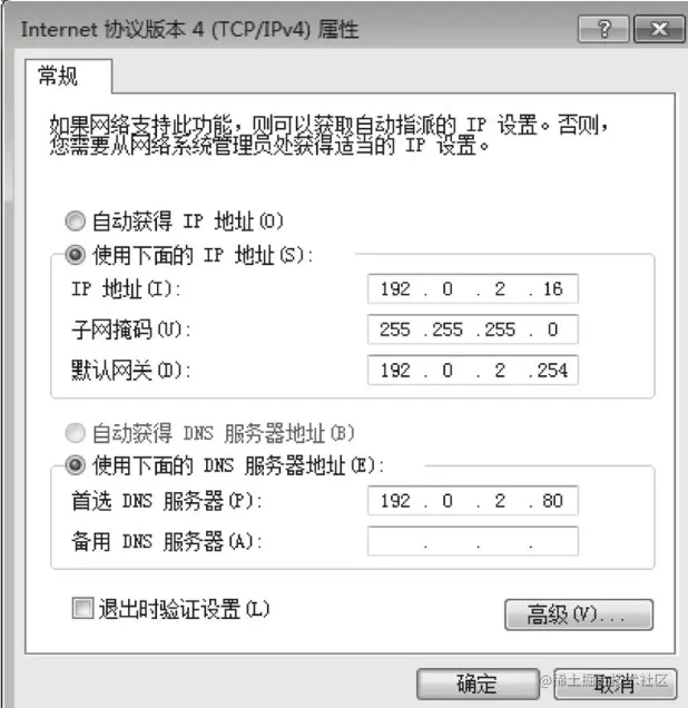 image-20211106155111763