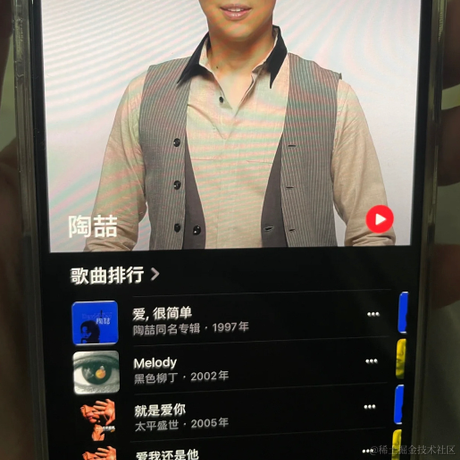 JavierDeclanChou于2022-09-22 16:49发布的图片