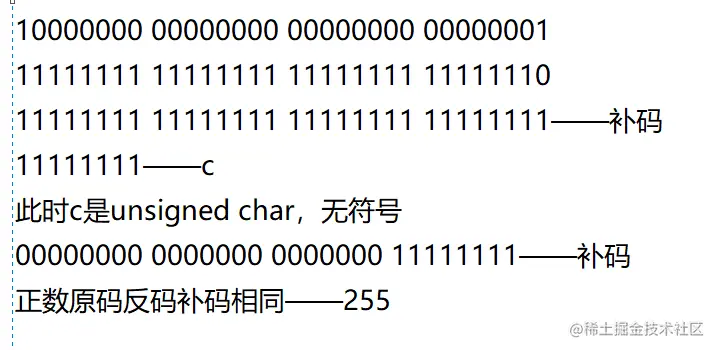 image-20220524211538524