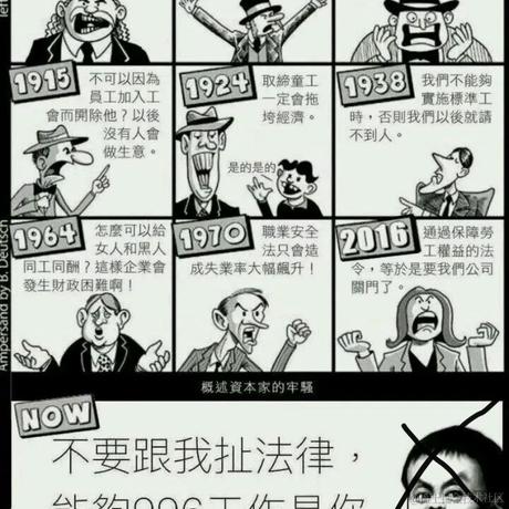 六得一逼于2020-08-10 14:34发布的图片