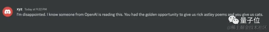 OpenAI潜入黑客群聊！盗用ChatGPT被换成“喵喵GPT”，网友：绝对的传奇
