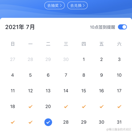 小Z先生于2021-07-27 00:24发布的图片