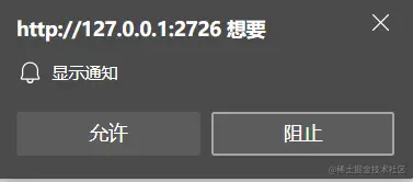 image-20210807124538196