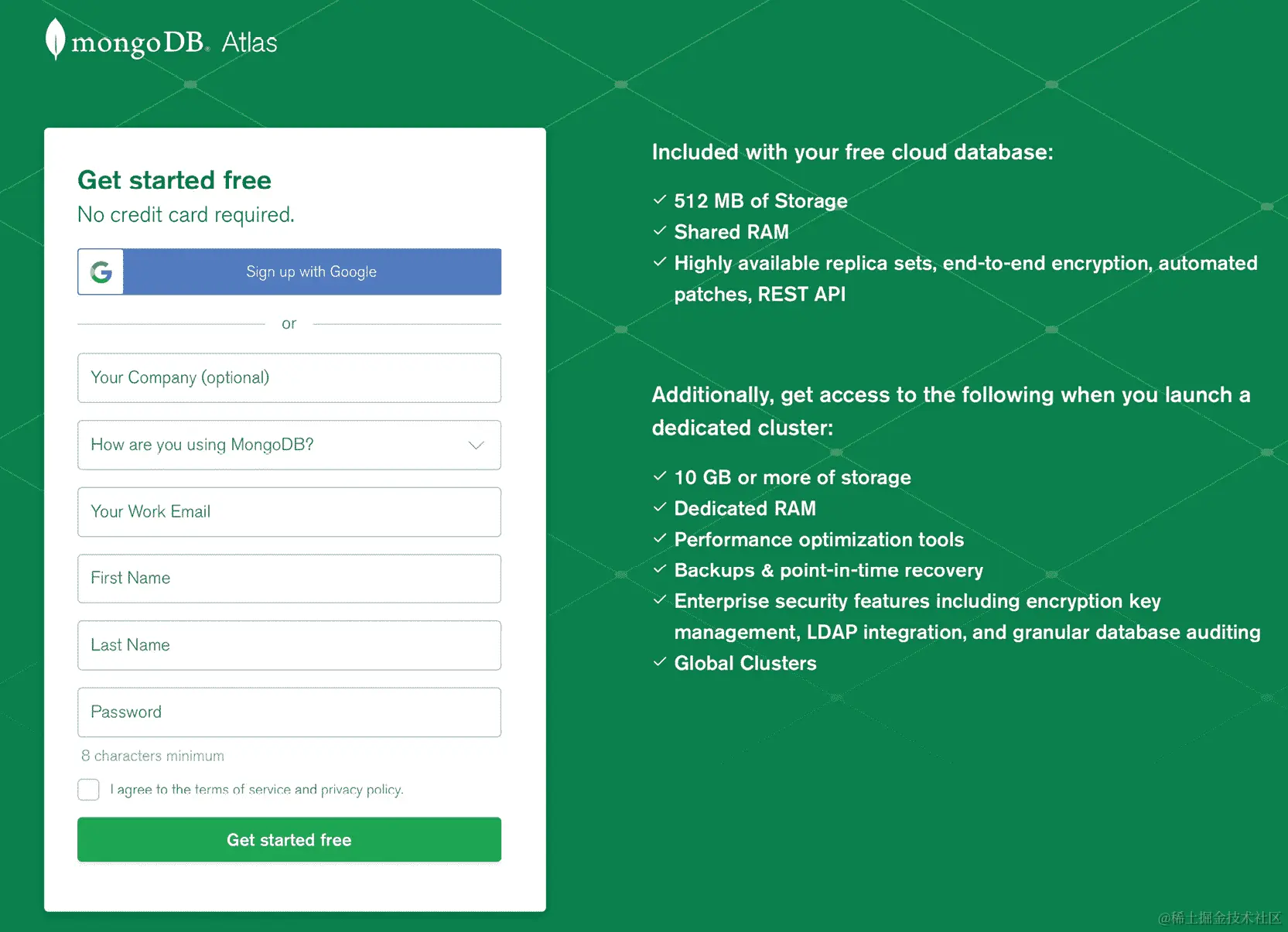 图 1.4：开始页面