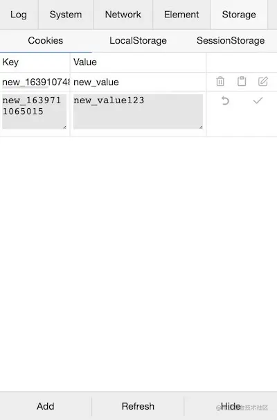 请在此添加图片描述