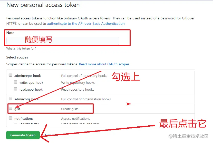 image-20201011171246123