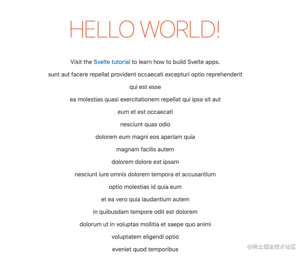 在 Svelte 获取数据的小技巧