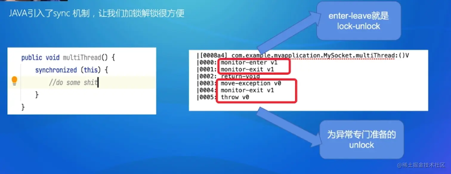 image-20220830214444717