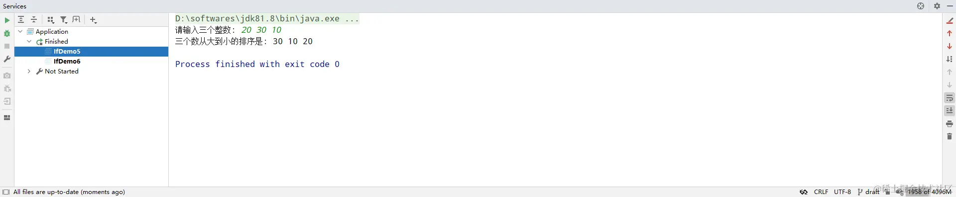 image-20231123150912015