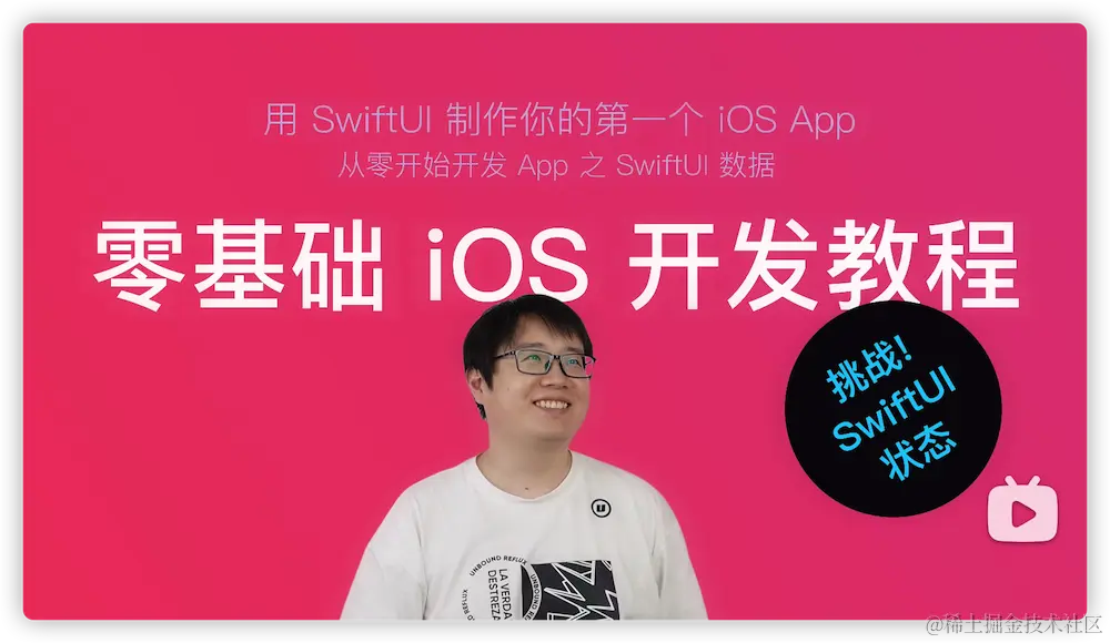 image-20220919162232057