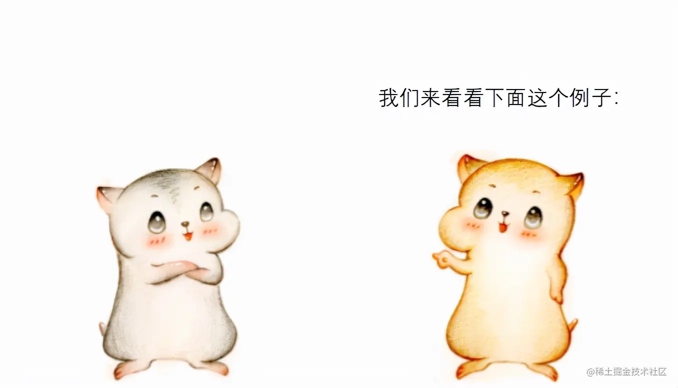 漫画：什么是“贪心算法”？如何求解“部分背包问题”？