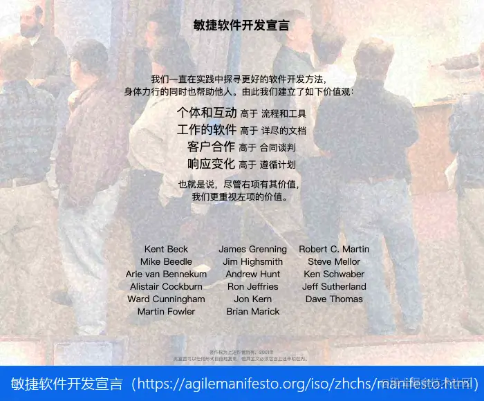 image-20230528155526501