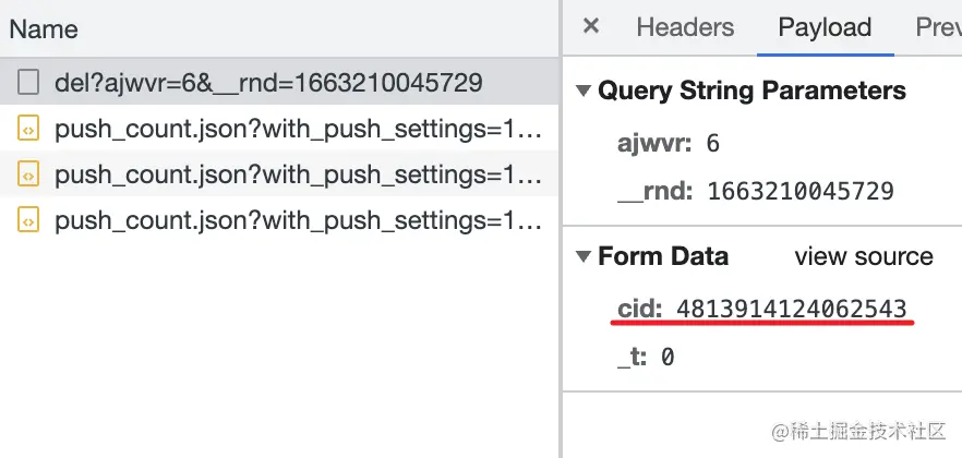api.png