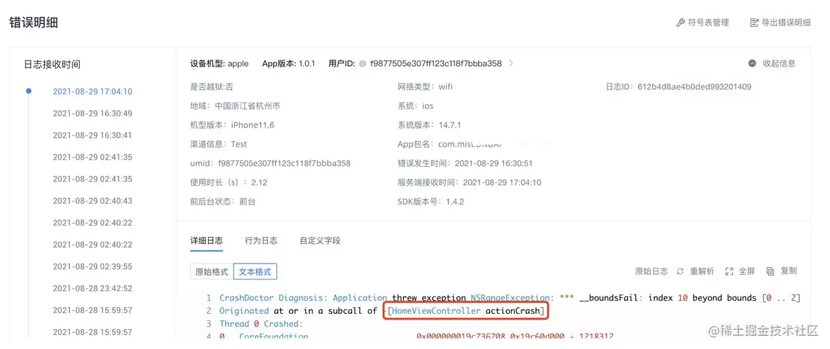 哦2.jpg